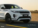 Range Rover Evoque R-Dynamic S